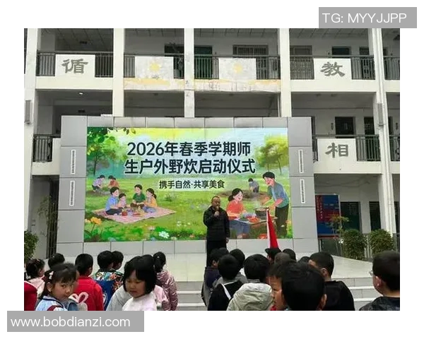 2026年3月份新闻飞盘之路吴丽分享她的成长与挑战经历
